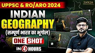 Indian Geography for UPPCS Prelims 2024 | UPPSC Geography Marathon Class | UPPSC Wallah