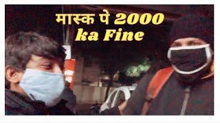 Mask ke kya Fayde  Sun Lo | Delhi  Vlog | Shaan Yada