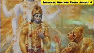 Shreemad Bhagavad Geeta Adhyay 4 .