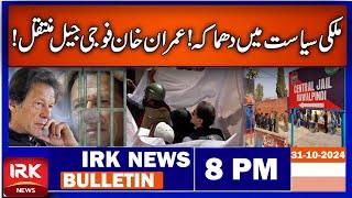 IRK News Headlines || 8 PM Bulletin || 31 Oct 2024