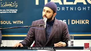 THE SECRET OF KARBALA | Shaykh Hammad Mustafa al-Madani l-Qadri