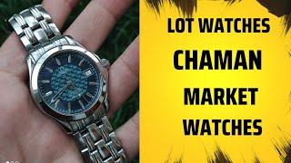 Omega Seamaster Limited Edition Watch Original Swiss Review in Pakistan