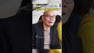 子女不回家过春节,长辈会坚持一定要吃团圆饭吗【2024粤港澳大湾区除夕特别节目】 #shorts #龙腾湾区欢乐年 #粤语