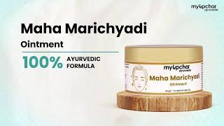 myUpchar Ayurveda Maha Marichyadi Antifungal Cream For Ringworm, Skin Rashes & Fungal Infection