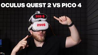 VR Pico 4 VS Oculus Quest 2 Обзор-Сравнение. + АНОНС