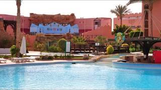 Rehana Sharm Resort Aquapark & Spa  Sharm El Sheikh I ANRIVA GROUP