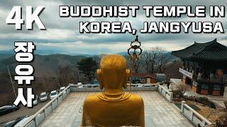 4K temple tour / Korea's first Buddhist temple / JANGUASA in Gimhae, Korea