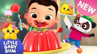 Wibble Wobble Jelly Song ⭐ Brand New Season! | Little Baby Bum