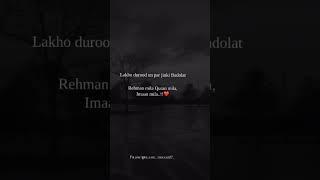 ️