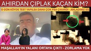 AHIRDAN ÇIPLAK KAÇAN KİM? MAŞALLAH'IN YALANI ORTAYA ÇIKTI - ZORLAMA YOK