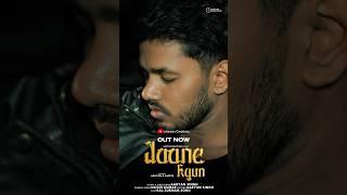 Jaane Kyun - Varun Jain | JUNO | Aaryan Singh #jaanekyun #aaryancreations