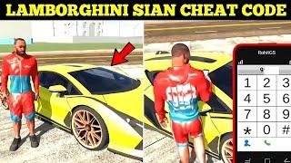 Indian Bike Driving 3D New Lamborghini Sian Cheat Code | New Update Feature| Harsh in Game