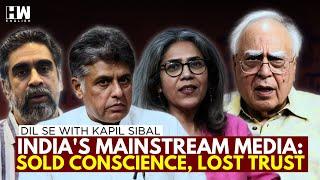 How India's Mainstream Media Failed Under Modi Govt| Kapil Sibal, Seema C, Hartosh B, Manish Tewari