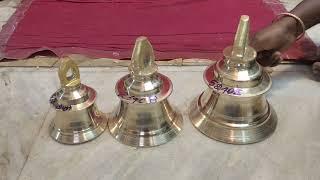 Brass Pooja Bell items(@Sri Karthikeyas Metals and Home Appliances)