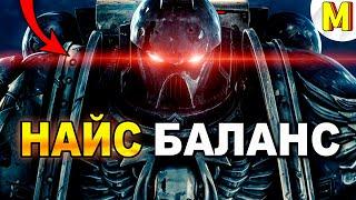 Проверяем новый мод на наличие БАЛАНСА! | Doomsday Unlimited Mod