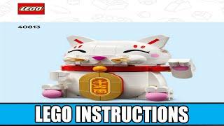 LEGO Instructions - Seasonal - 40813 - Lucky Cat - Chinese Traditional Festival