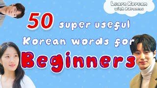 50 Essential Korean Words Every Beginner Must Know - Learn Korean with your favorite Kdramas!