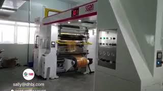 SSEN brand solvenfree lamination machine/Sino-Korean solventless lamination SHENGTIAN machinery