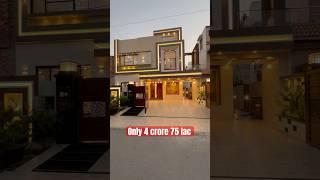 10 Marla House For sale in Bahria Town Lahore