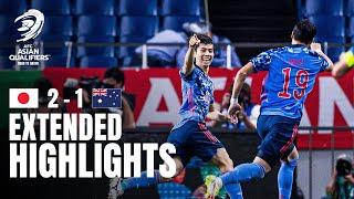 When Japan turned the tide with a vital win over Australia! | AFC Asian Qualifiers 2022 | Classics