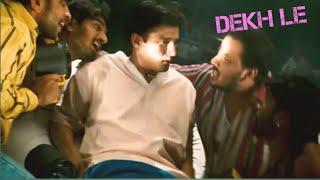 Dekh le song Lyrics - Munna bhai M.B.B.S | Anu malik | Sunidhi chauhan | Sanjay dutt