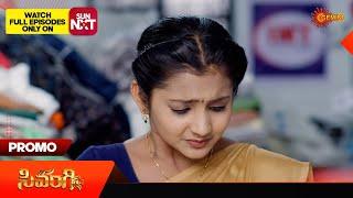 Sivangi - Promo | 05 Mar 2025 | Gemini TV Serial