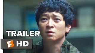 Golden Slumber Trailer #1 (2018) | Movieclips Indie