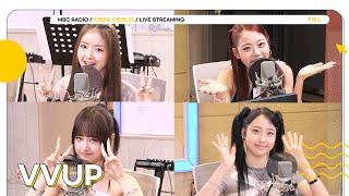 [FULL] 빠져들 수 밖에 없는 소녀들 VVUP과 함께 하는 아이돌 아카데미 | 친한친구 이현입니다 | MBC 250624 방송