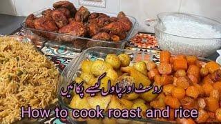 DESI STYLE SUNDAY DINNER - diy tasty recipes by Afza Majid ️️