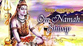 Om Namah Shivay | ॐ नमः शिवाय धुन |  Peaceful Aum Namah Shivaya Mantra