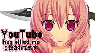 EILENE is DEAD - YouTube has killed my channel