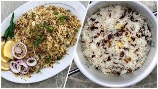 KEEMA BIRYANI | MINCED LAMB BIRYANI RECIPE | RAMADAN IFTAR 2020 | HD