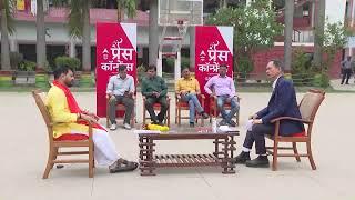 पहलवानों के आरोपों पर Brij Bhushan Sharan Singh का विस्फोटक इंटरव्यू शाम 7.30 बजे सिर्फ ABP न्यूज पर