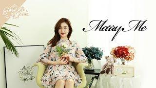 양파 - Marry Me (Vocal Covered By Olivia)