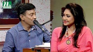 Aaj Sokaler Gaane | আজ সকালের গানে | Tapos Kumar Barua | Barnali Biswas Shanta | EP 731