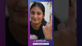 Olympian shooter Manu Bhakar calls on voters to cast their vote