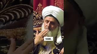 Governing by the Love of Sayyidina Muhammad (saw)