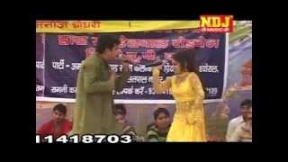 New Haryanvi Ragni | Jija Aaja Gher Hamare Me | Amit Chaudhary | Chamma | NDJ Music