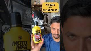 Motomax bike liquid Polish #shorts