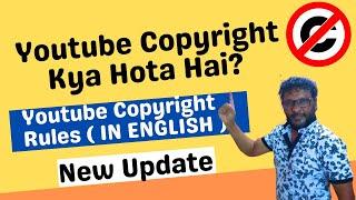 Youtube Copyright Kya Hota Hai | Youtube Copyright Rules | Albert Pinto