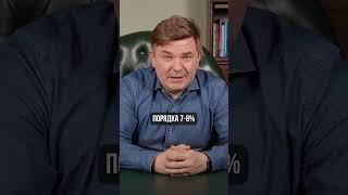 Почему серебро ВЫГОДНЕЙ ЗОЛОТА для инвестиций в 2025? #инвестиции #доход #серебро