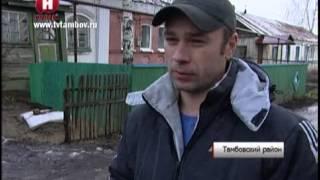 Под Тамбовом обнаружены средневековые захоронения /НВ - Тамбов/