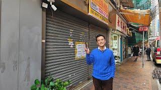 Hong Kong Connaught Road West Shop Sold HK$ 4.38m