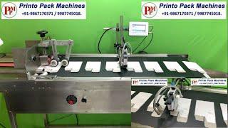 High speed carton dispenser for Inkjet Batch Code printing | Pouch, labels, cartons coding machine