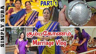 SINGAPORE TO INDIA TRAVEL | SHOPPING AT KUMBAKONAM | MARRIAGE VLOG DAY1 IN TAMIL