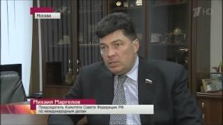 Украина: революционная эйфория,что дальше?  - Первый - 24.02.14