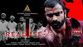 iREALISE-2 | Web Series | Promo Version | Joel | Avinash | AJ movie makers | Honey | Jeevan |Amoolya