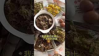 鑫鑫在家乡