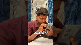 first time calligraphy ️ #shortsfeed #art #artist #drawing