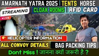 Extra Luggage कहां रखें ?All Convoy Details |All Info. about Cloak rooms Amarnath Yatra |#amarnath